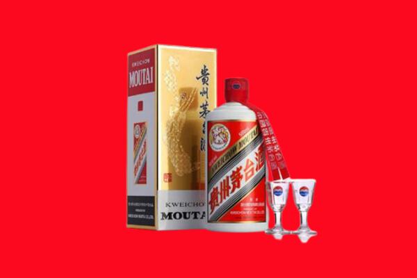 泉州回收茅台酒