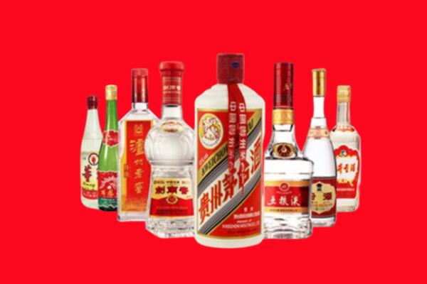 泉州回收名酒