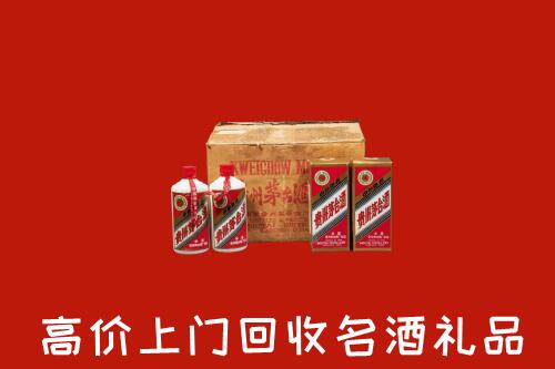 泉州回收铁盖茅台酒
