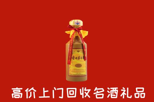 泉州回收十五年茅台酒
