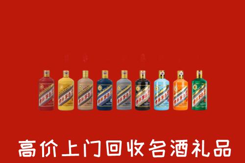 泉州回收纪念茅台酒
